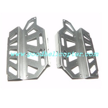 fq777-250 helicopter parts metal frame set 2pcs